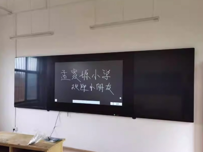 nano blackboard machine-16-Intelligent education equipment classroom digital nano blackboard teaching whiteboard display machine screen nano blackboard machine-16-Intelligent education equipment classroom digital nano blackboard teaching whiteboard display machine screen