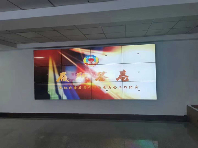 LCD splice screen- 15-Ultra-slim frame supports video image playback advertising product display LCD splice screen machine