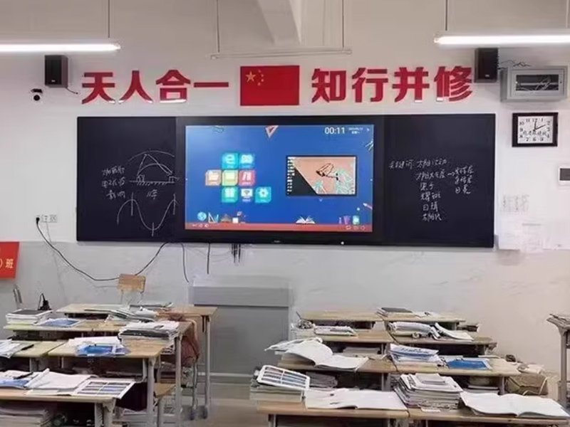 nano blackboard machine-16-Intelligent education equipment classroom digital nano blackboard teaching whiteboard display machine screen
