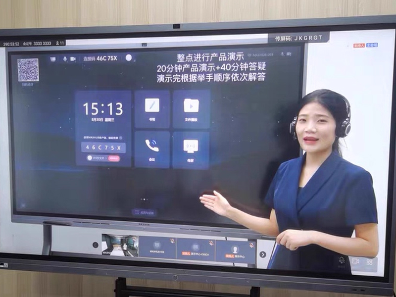all in one machine-16-OEM/ODM premium office conference all in one Pc smart touch interactive whiteboard display machine screen