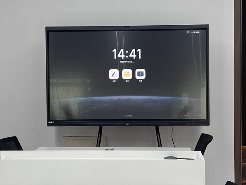all in one machine-16-OEM/ODM premium office conference all in one Pc smart touch interactive whiteboard display machine screen