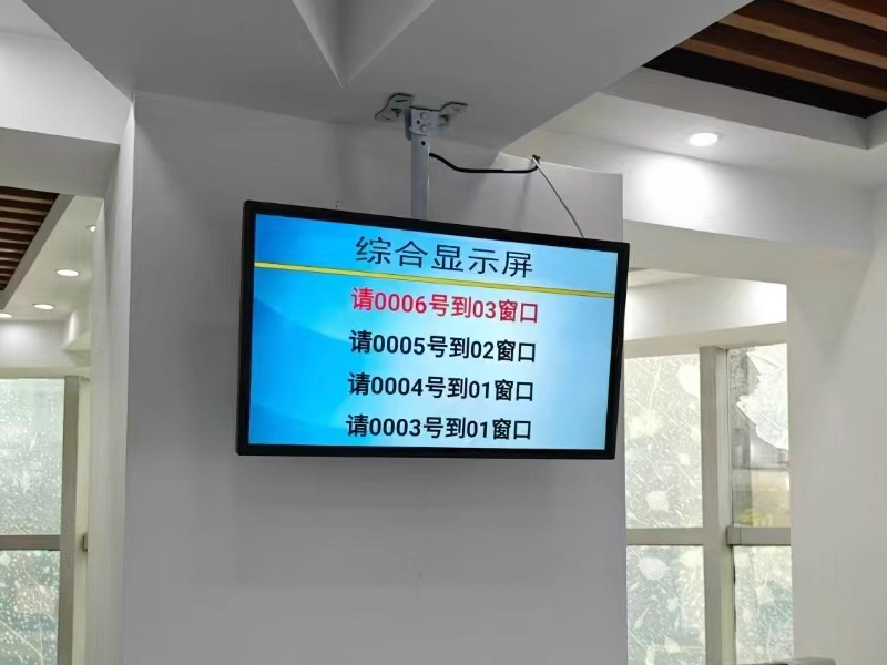 calling machine-16-Hospital bank printer automatic line lcd digital signage kiosk ticket system queue display calling machine screen