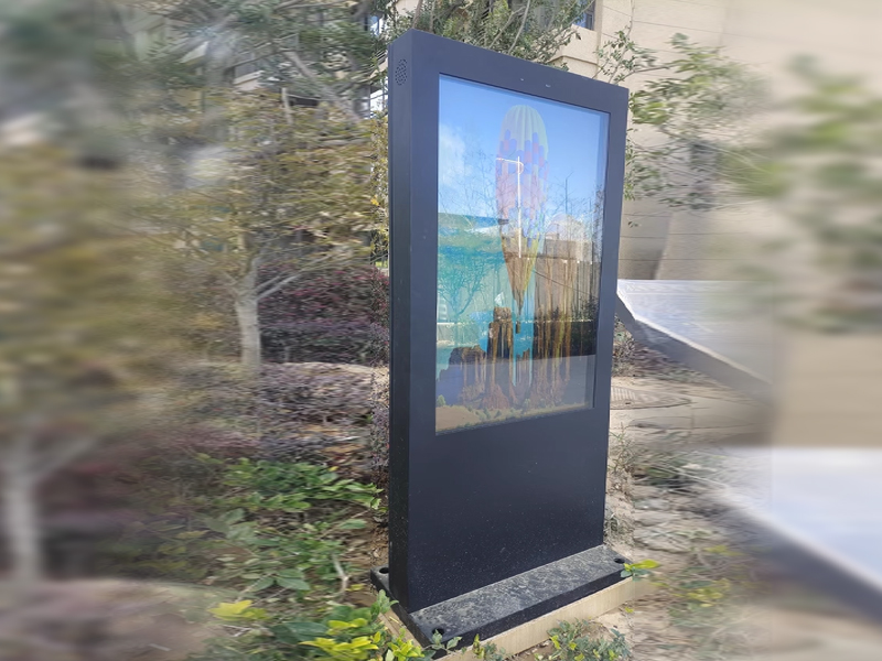 outdoor display machine-16-High brightness city park street outdoor smart lcd digital signage advertising machine totem media display kiosk screen