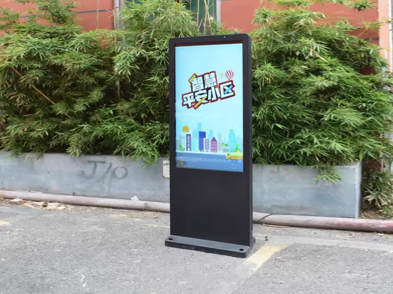 outdoor display machine-16-High brightness city park street outdoor smart lcd digital signage advertising machine totem media display kiosk screen