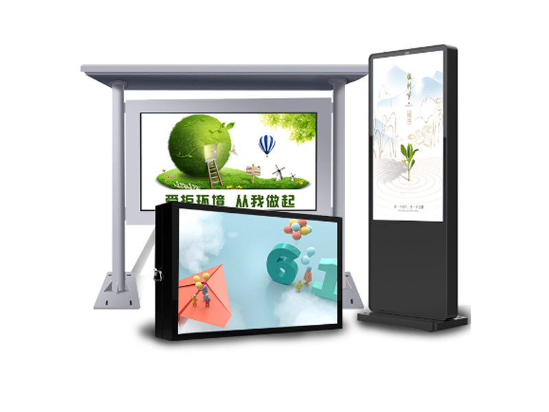 outdoor vertical display screen-17-Waterproof outdoor electronic 4K digital signage lcd led play vertical totem advertising display panel machine screen