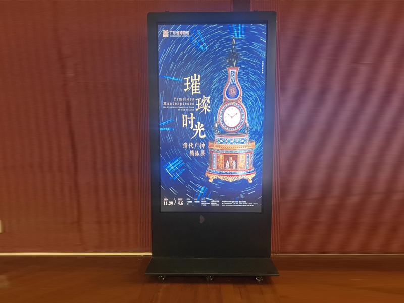 outdoor vertical advertising machine-15-Waterproof outdoor player vertical floor standing lcd advertising display digital signage totem kiosk machine screen outdoor vertical advertising machine-15-Waterproof outdoor player vertical floor standing lcd advertising display digital signage totem kiosk machine screen